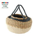 【200円クーポン】 トモコーポレーション バスケット ジュート&シーグラス グレーxナチュラルxホワイト35x35xH20cm <トモコーポレーション プレゼント 入園祝い 入学祝い かわいい おしゃれ お返し>