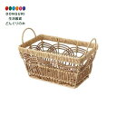 【200円クーポン】 トモコーポレーション プラバスケット S28x18xH19.5cm <トモコーポレーション プレゼント 入園祝い 入学祝い かわいい おしゃれ お返し>