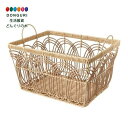 【200円クーポン】 トモコーポレーション プラバスケット L42x32.5xH29.5cm <トモコーポレーション プレゼント 入園祝い 入学祝い かわいい おしゃれ お返し>