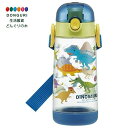 【200円クーポン】 SKATER スケーター 水筒 500ml ディノサウルス ピクチャー ワンプッシュ プラスチック製 子供用 PDDR5 <スケーター プ...