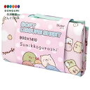 【200円クーポン】 SKATER スケーター ソフト レジャーシート M 90×141cm すみっコぐらし SVS15-A <スケーター プレゼント 入園祝い 入学祝い 子供 女の子 小学生 かわいい おしゃれ お返し キッズ>