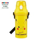 【200円クーポン】 SKATER スケーター 水筒 ポケットモンスター ピカチュウ フェイス 480ml 子供用 抗菌 プラスチック製 日本製 PSB5SAN...