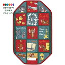 【200円クーポン】 SKATER スケーター コットカバー 100 60x100cm キルト 裏メッシュ 寝具 シーツ 軽量 お昼寝 保育園 幼稚園 裏面メッ...