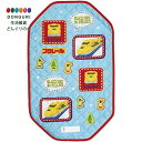 【200円クーポン】 SKATER スケーター コットカバー 100 60x100cm キルト 裏メッシュ 寝具 シーツ 軽量 お昼寝 保育園 幼稚園 裏面メッ...