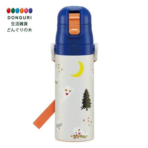 【200円クーポン】 SKATER スケーター 子供に優しい 軽量 ステンレス 水筒 めがねうさぎ 470ml 子供用 ..