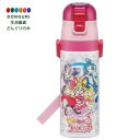 【200円クーポン】 SKATER スケーター 子供用 ステンレス 水筒 直飲み 470ml キミとアイドルプリキュア 女の子 保冷専用 waterbottle...