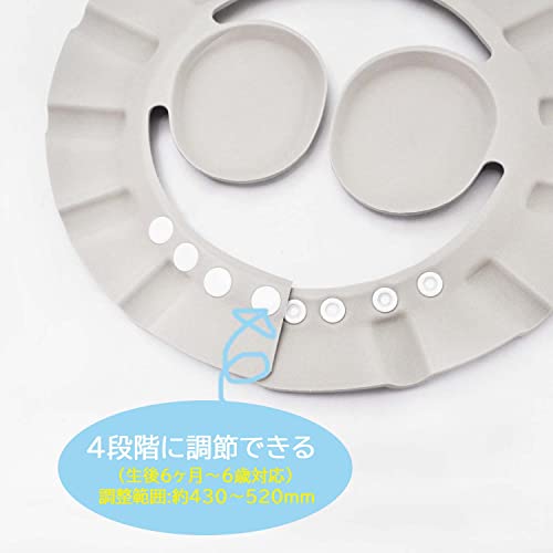 【200円クーポン】 SKATER スケーター シャンプーハット 耳ガード 付き ハローキティ サンリオ 女の子 BSHA1-A ＜スケーター プレゼント 入学特集 入園準備 入学準備 入園グッズ 保育園 幼稚園 小学校 小学生 子供 女の子 女子 キャラクター かわいい おしゃれ お返し＞ 3