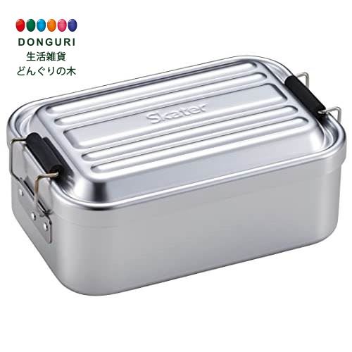 【200円クーポン】 SKATER スケーター 弁当箱 深型 750ml ふわっと盛れる アルミ製 男性用 シルバー AFD8-A <スケーター プレゼント 入...