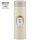 【200円クーポン】 SKATER スケーター マグボトル Pompon'sネズミ 350ml 超軽量 ステンレス 水筒 STYL4-A <スケーター プレゼン...