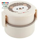 【200円クーポン】 SKATER スケーター 弁当箱 Pompon's ネズミ 500ml 2段 丸型 抗菌 日本製 ONWR1AG-A <スケーター 母の日 プレゼント 入学特集 入園準備 入学準備 保育園 幼稚園 小学校 子供 女の子 小学生 お弁当箱 ランチボックス かわいい おしゃれ お返し>(3)
