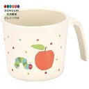 【200円クーポン】 SKATER スケーター ベビー食器 コップ 子供用 5ヵ月頃~ 抗菌 プラスチック製 230ml はらぺこあおむし XP21AG-A <...