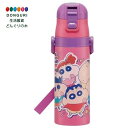 【200円クーポン】 SKATER スケーター 子供用 ステンレス 水筒 直飲み 470ml 子供に優しい軽量タイプ クレヨンしんちゃん 25 保冷専用 wat...