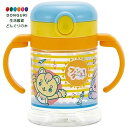 【200円クーポン】 SKATER スケーター ベビー用 マグカップ ファンターネ! 260ml ストロー付き コップ KSHW1N-A <スケーター 母の日 ...