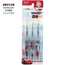 【200円クーポン】 SKATER スケーター 歯ブラシ 園児用 3-5才 やわらかめ クリア 3本 ディズニー カーズ 23 TBCR5T-A <スケーター プレゼント 入園特集 入園準備 入学準備 入園グッズ 保育園 幼稚園 小学校 子供 男の子 小学生 かわいい おしゃれ お返し 男子>