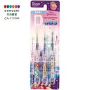 【200円クーポン】 SKATER スケーター 歯ブラシ 園児用 3-5才 やわらかめ クリア 3本 ディズニー プリンセス 23 TBCR5T-A <スケータ...