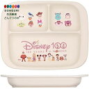 【200円クーポン】 SKATER スケーター ベビー食器 ランチプレート 子供用 抗菌 プラスチック製 470ml Disney 100 XP7AG-A ＜スケーター プレゼント 入園特集 入学特集 入園準備 入学準備 保育園 幼稚園 小学校 子供 男の子 女の子 小学生 かわいい おしゃれ お返し＞