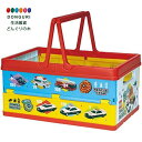 【200円クーポン】 SKATER スケーター 収納ボックス 折りたたみ 収納ケース バスケット トミカ 23 38×25×19.5cm BWOT13-A <スケーター プレゼント 入学祝い 入園準備 入学準備 保育園 幼稚園 小学校 子供 女の子 小学生 かわいい おしゃれ お返し>