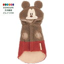 【200円クーポン】 SKATER スケーター ボアタンク なりきり ウェア 服 フード付 M ペット 犬 ディズニー ミッキーマウス PTFB2 <スケーター...