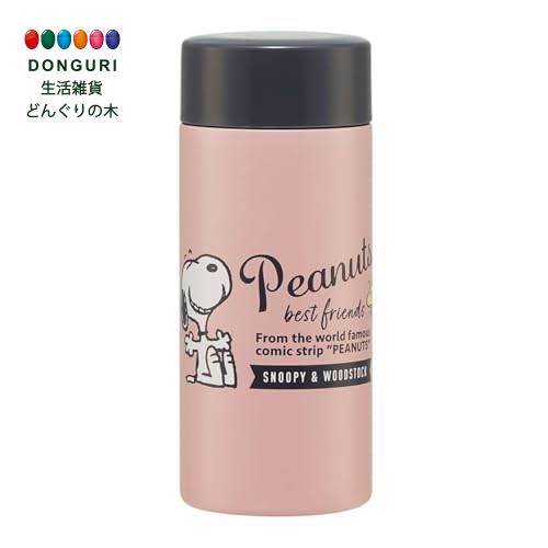 【200円クーポン】 SKATER スケーター ステンレス マグボトル 超軽量 250ml スヌーピー バッジ PEANUT ..