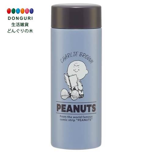 【200円クーポン】 SKATER スケーター ステンレス マグボトル 超軽量 300ml スヌーピー バッジ PEANUT ..