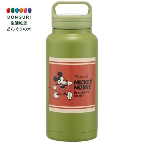 【200円クーポン】 SKATER スケーター 保温 保冷 ステンレス マグボトル 1000ml スクリューハンドル付 ディズニー ミッキーマウス STSC10-A ＜スケーター プレゼント 入学特集 入園準備 入学準備 保育園 幼稚園 小学校 子供 女の子 小学生 かわいい おしゃれ お返し＞(3)