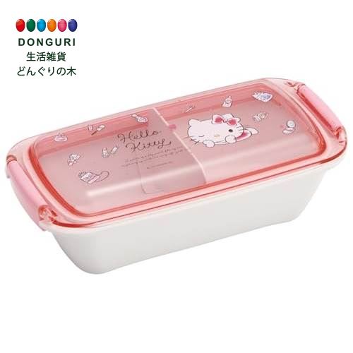 【200円クーポン】 SKATER スケーター ハローキティ PTLB6B ふわっとタイトランチボックス 水彩コスメ <スケーター プレゼント 子供 女の子 小...