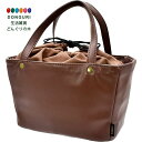 【200円クーポン】 現代百貨 COSTA ランチバッグ BR サイズ 約W23 D11.5 H15 A596BR <プレゼント 入園祝い 入学祝い かわいい おしゃれ お返し>