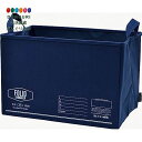 【200円クーポン】 現代百貨 FOLIO ストレージボックス NV サイズ 約W37 D25 H25 A601NV <プレゼント 入園祝い 入学祝い 新生活応援 インテリア 北欧 かわいい おしゃれ お返し 収納ボックス>