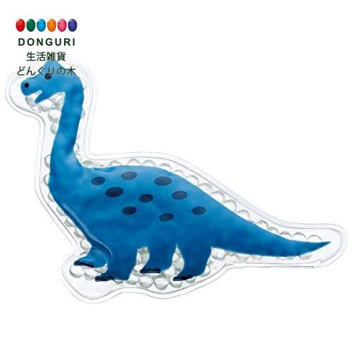 【200円クーポン】 SKATER スケーター 保冷剤 ビーズ ディノサウルス ブラキオ 直径10cm CLB1-A <スケーター プレゼント 入学祝い 子供 ...