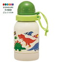 【200円クーポン】 SKATER スケーター 水筒 一層 軽量 ステンレスボトル 380ml 常温 健康 ドリンク用 ディノサウルス SSSC4-A <スケー...