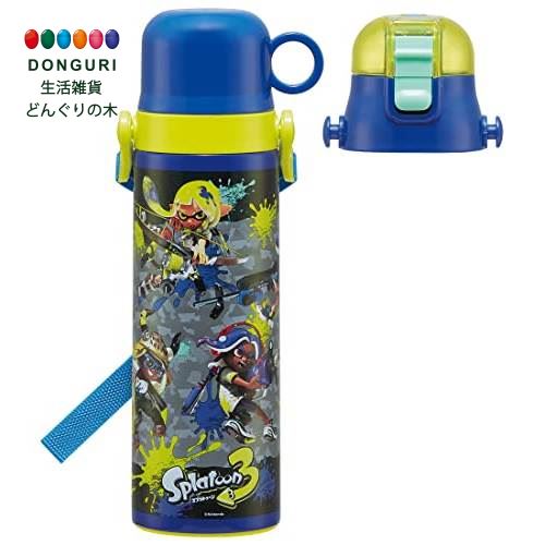 【200円クーポン】 SKATER スケーター 水筒 580ml スプラトゥーン 3 子供用 直飲み コップ飲み 2WAY コップ付き ステンレス SKDC6-A ＜スケーター プレゼント 入学祝い 入園準備 入学準備 保育園 幼稚園 小学校 子供 女の子 小学生 かわいい おしゃれ お返し＞