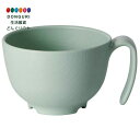 【200円クーポン】 SKATER スケーター 茶わん 持ちやすい 茶碗 370ml ハンドル 付き 木目 グリーン プラスチック 持ち手 バイオマス原料使用 ...