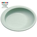 【200円クーポン】 SKATER スケーター すくいやすいプレート 食器 皿 木目 グリーン プラスチック 丈夫 バイオマス原料使用 電子レンジ 食洗器対応 NPLS2B-A <スケーター プレゼント 入園祝い 入学祝い 幼稚園 小学校 子供 小学生 かわいい おしゃれ お返し>