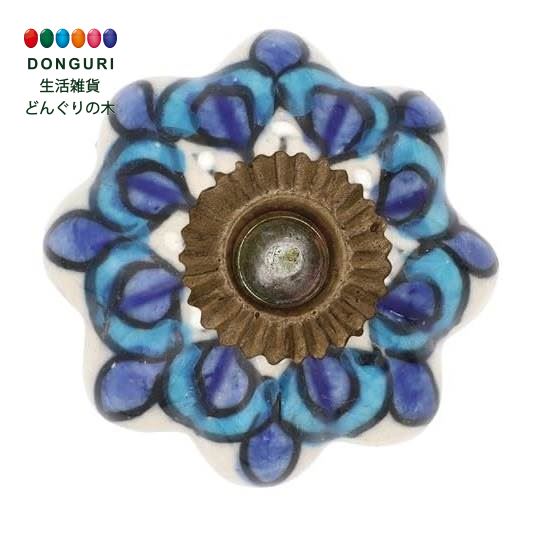 【200円クーポン】 トモコーポレーション プルノブ 花型 ブルー × 2個 <トモコーポレーション プレゼント 入園祝い 入学祝い かわいい おしゃれ お返し...