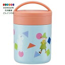 【200円クーポン】 SKATER スケーター 抗菌 保温 保冷 スープジャー スープポット 300ml ムーミン アニメ 23 LJFC3AG-A <スケータ...