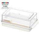 【200円クーポン】 SKATER スケーター バターカッター付き バターケース カット バターカッター 定量カッティングガイド付き KBTC1-A <スケータ...