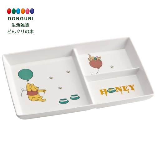 【200円クーポン】 SKATER スケーター メラミンモーニングプレート ディズニー くまのプーさん MMP1-A <スケーター プレゼント 入園祝い 入学祝...