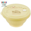 【200円クーポン】 SKATER スケーター 薄肉 ごはん 冷凍 保存容器 S 270ml ディズニー くまのプーさん Cafe 日本製 RGO1-A <スケ...