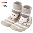 【200円クーポン】 SKATER スケーター ソックス シューズ S 11.9cm 対象8-12ヵ月 ベビー 靴 赤ちゃん Pompon's ハリネズミ ギフトボックス BSSHL2G-A <スケーター プレゼント 入園祝い 入学祝い 保育園 幼稚園 小学校 子供 女の子 小学生 かわいい おしゃれ お返し>