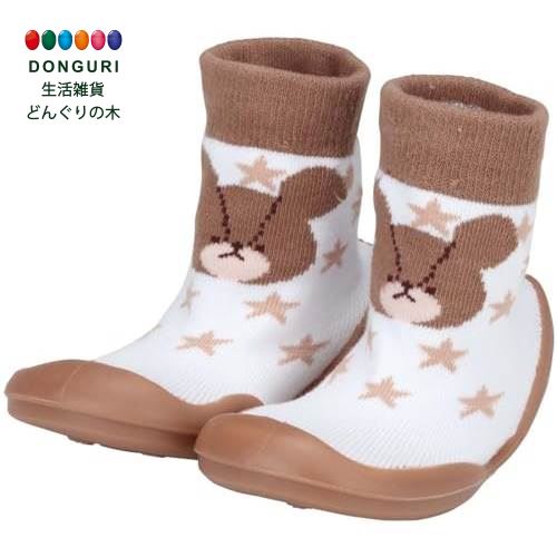 【200円クーポン】 SKATER スケーター ソックス シューズ L 13.6cm 対象15-18ヵ月 ベビー 靴 赤ちゃん くまのがっこう ギフトボックス ...