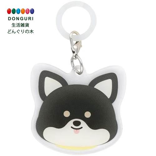 【200円クーポン】 SKATER スケーター アンブレラ マーカー 傘 レイン グッズ ぱぷぱぷぱぴー CHIHUAHUA チワワ 犬 ZUM1-A <スケーター 父の日 イヌ プレゼント 入園祝い 入学祝い 子供 雨具 かわいい おしゃれ お返し>