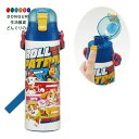 【200円クーポン】 SKATER スケーター 子供用 ステンレス 水筒 直飲み 580ml パウ パトロール 24 保冷専用 waterbottle かわいい...