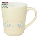 【200円クーポン】 SKATER スケーター 陶器 マグカップ260ml 食器 マグ コップ カップ 小さい かわいい サンリオ シナモロール CHMG2-A...