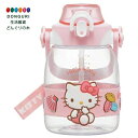 【200円クーポン】 SKATER スケーター ストロー ホッパー ボトル 水筒 1.2L 1200ml プラスチック 水分補給 女の子 サンリオ ハローキティ...