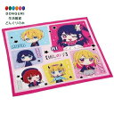 【200円クーポン】 SKATER スケーター ランチクロス 43×43cm 推しの子 日本製 KB4-A <スケーター 母の日 プレゼント 入学特集 入園準備...