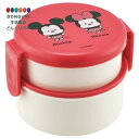 【200円クーポン】 SKATER スケーター 弁当箱 500ml 2段 丸型 おにぎりケース 抗菌 ディズニー ゆるるん ミッキー&ミニー 日本製 ONWR1AG-A <スケーター 母の日 プレゼント 入園グッズ 子供 女の子 小学生 お弁当箱 ランチボックス かわいい おしゃれ お返し グッズ>(3)