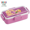 【200円クーポン】 SKATER スケーター 弁当箱 530ml 抗菌 ふんわり盛れる ドーム型フタ 女性用 塔の上のラプンツェル 中川翔子 ディズニー プリ...