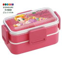 【200円クーポン】 SKATER スケーター 弁当箱 2段 600ml 女性用 抗菌 ふんわり盛れる ドーム型フタ 塔の上のラプンツェル 中川翔子 ディズニー プリンセス 日本製 PFLW4AG-A <スケーター プレゼント 子供 女の子 小学生 ランチボックス かわいい おしゃれ お返し>