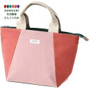 【200円クーポン】 現代百貨 TRAPECOL ランチバッグ PK サイズ 約W30 D12 H20 A626PK <プレゼント 入園祝い 入学祝い かわいい おしゃれ お返し>