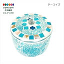 【200円クーポン】 トモコーポレーション モザイク 蓋つきボックス ピンクシェル コットン メイク道具 小物入れ <トモコーポレーション プレゼント 入園祝い 入学祝い かわいい おしゃれ お返し>